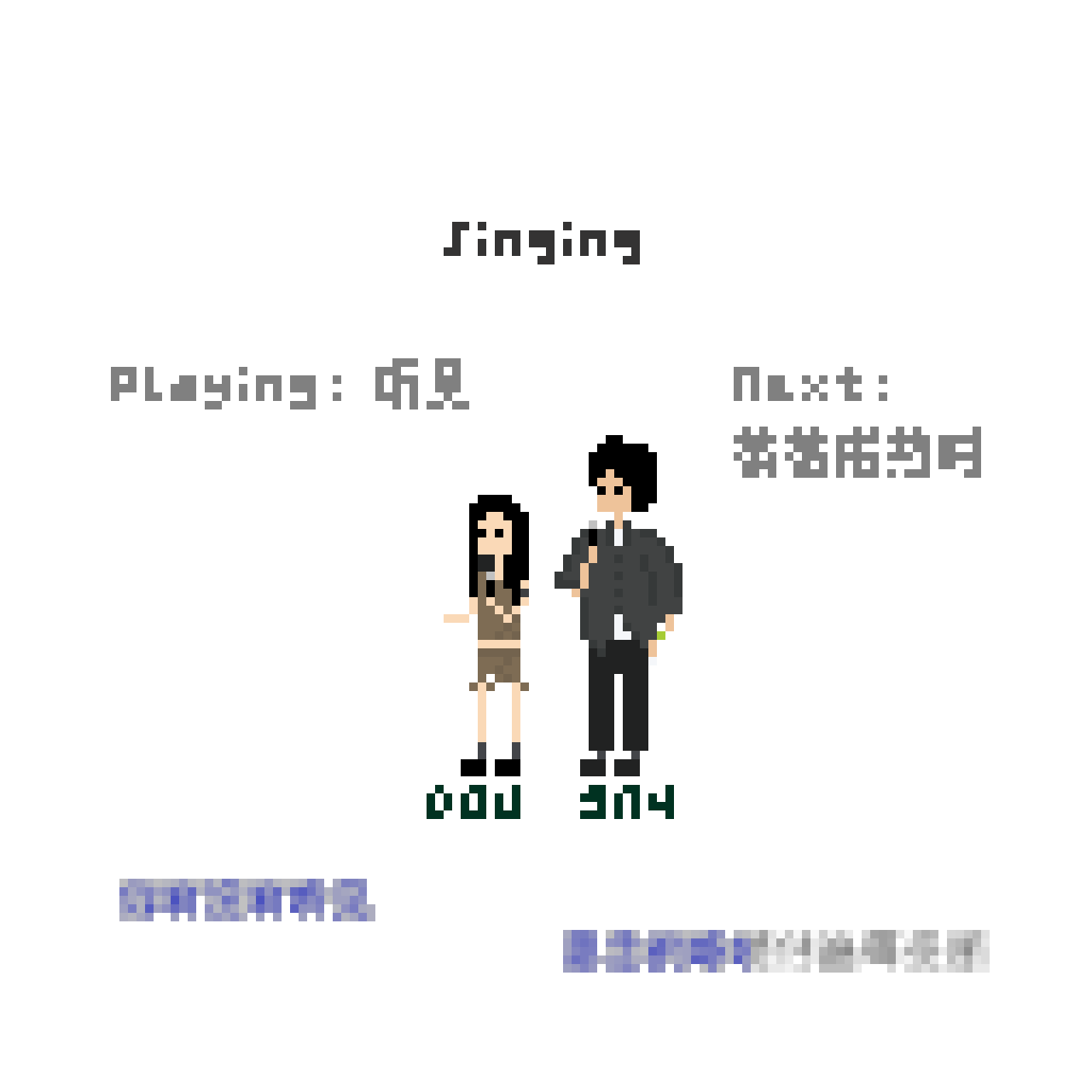 Pixel art of 3N4 and DOU singing together